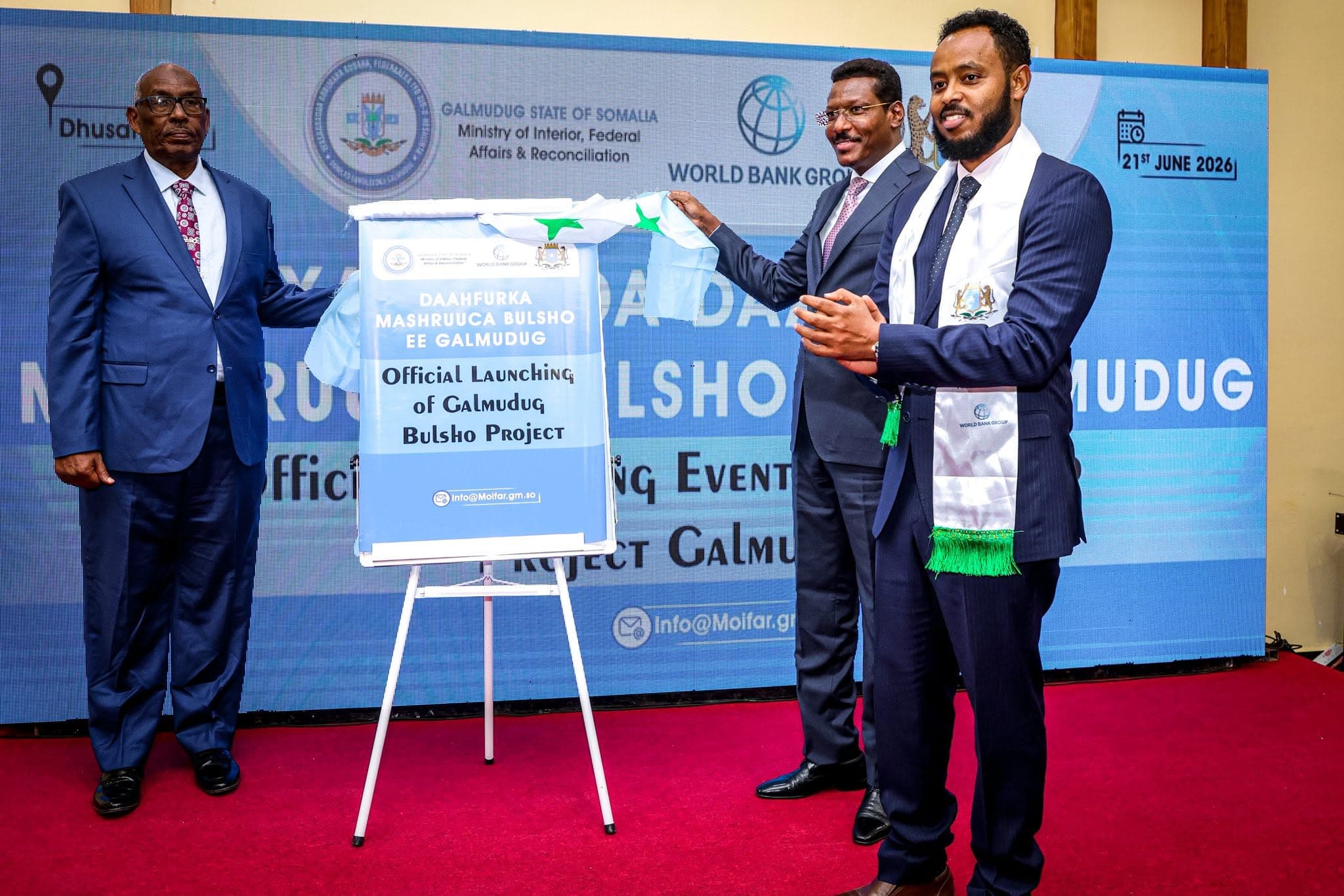 ولاية «غلمدغ» تطلق مشروع «BULSHO» لتحسين الخدمات وتعزيز الحكم المحلي