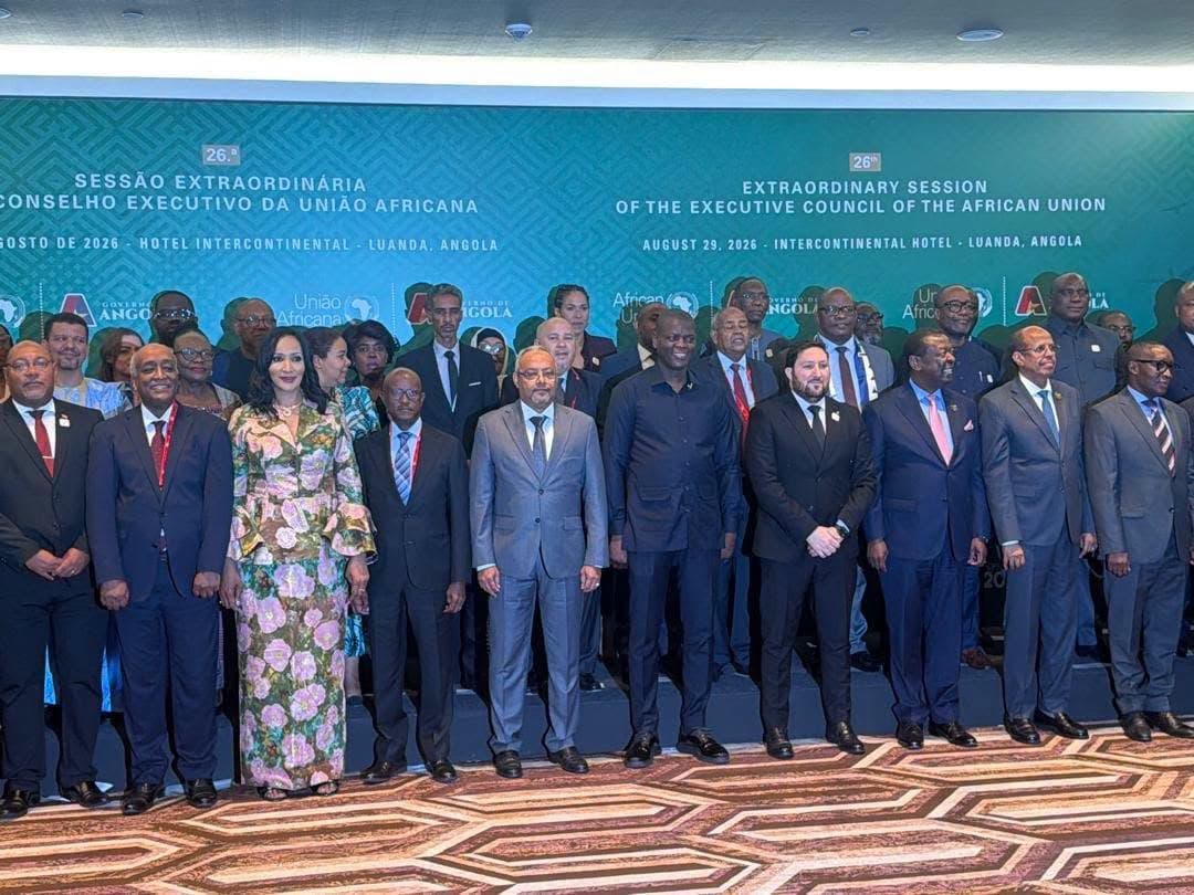 البنك التجاري الإثيوبي يخطط للتوسع في الإقليم الصومالي