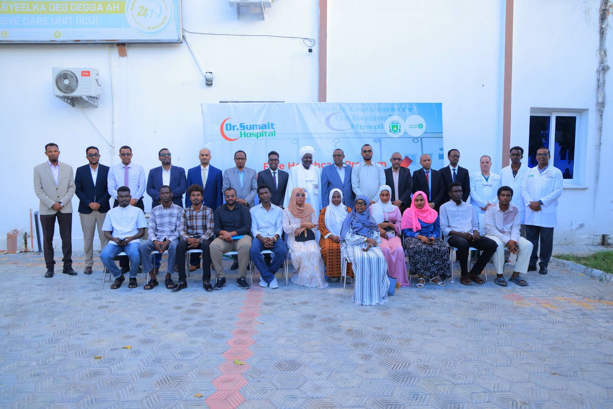الصومال: بطاقات صحية مجانية للطلاب السودانيين بمقديشو