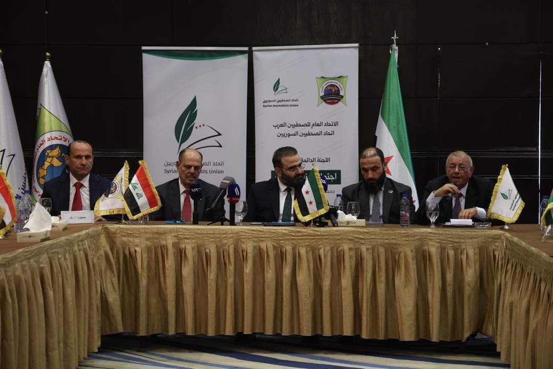 «اتحاد الصحفيين العرب» يطلق «إعلان دمشق» لحماية الحريات الصحفية