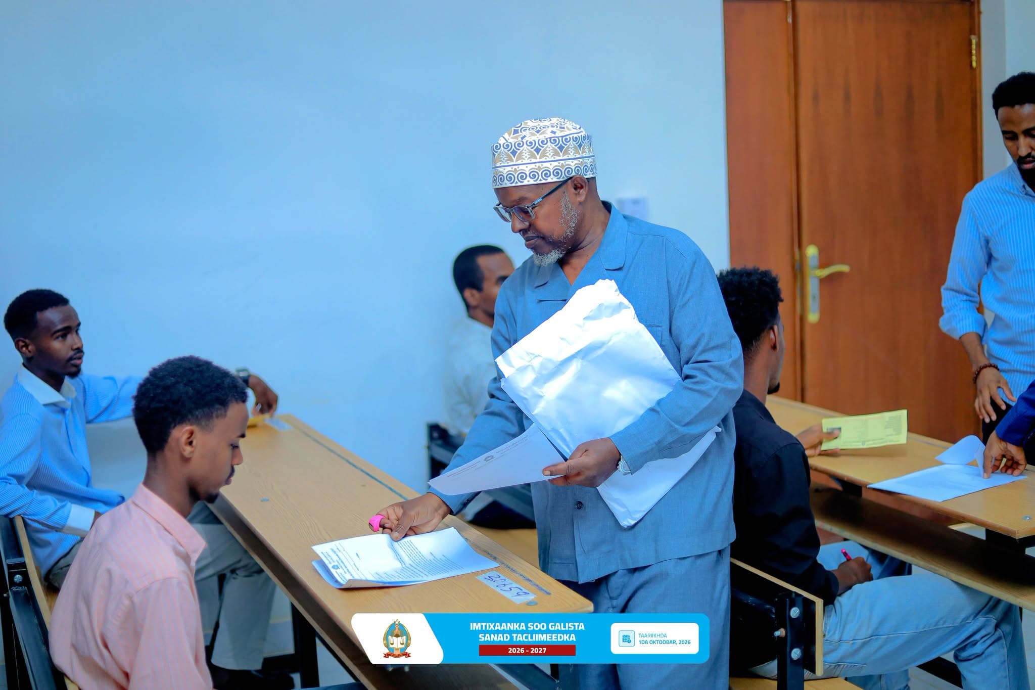 الجامعة الوطنية الصومالية تجري امتحان القبول للعام الدراسي الجديد