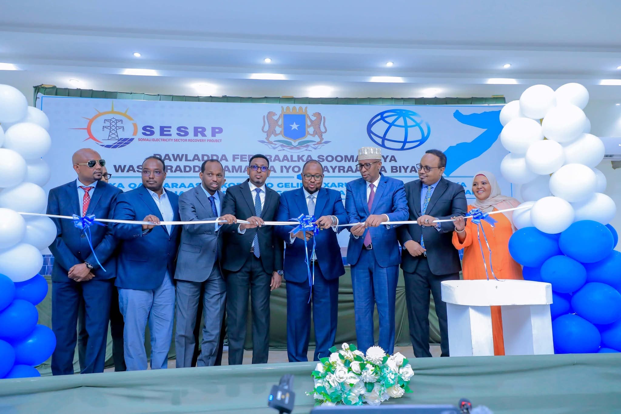الصومال: مشروع للطاقة الشمسية لدعم المدارس والمراكز الصحية
