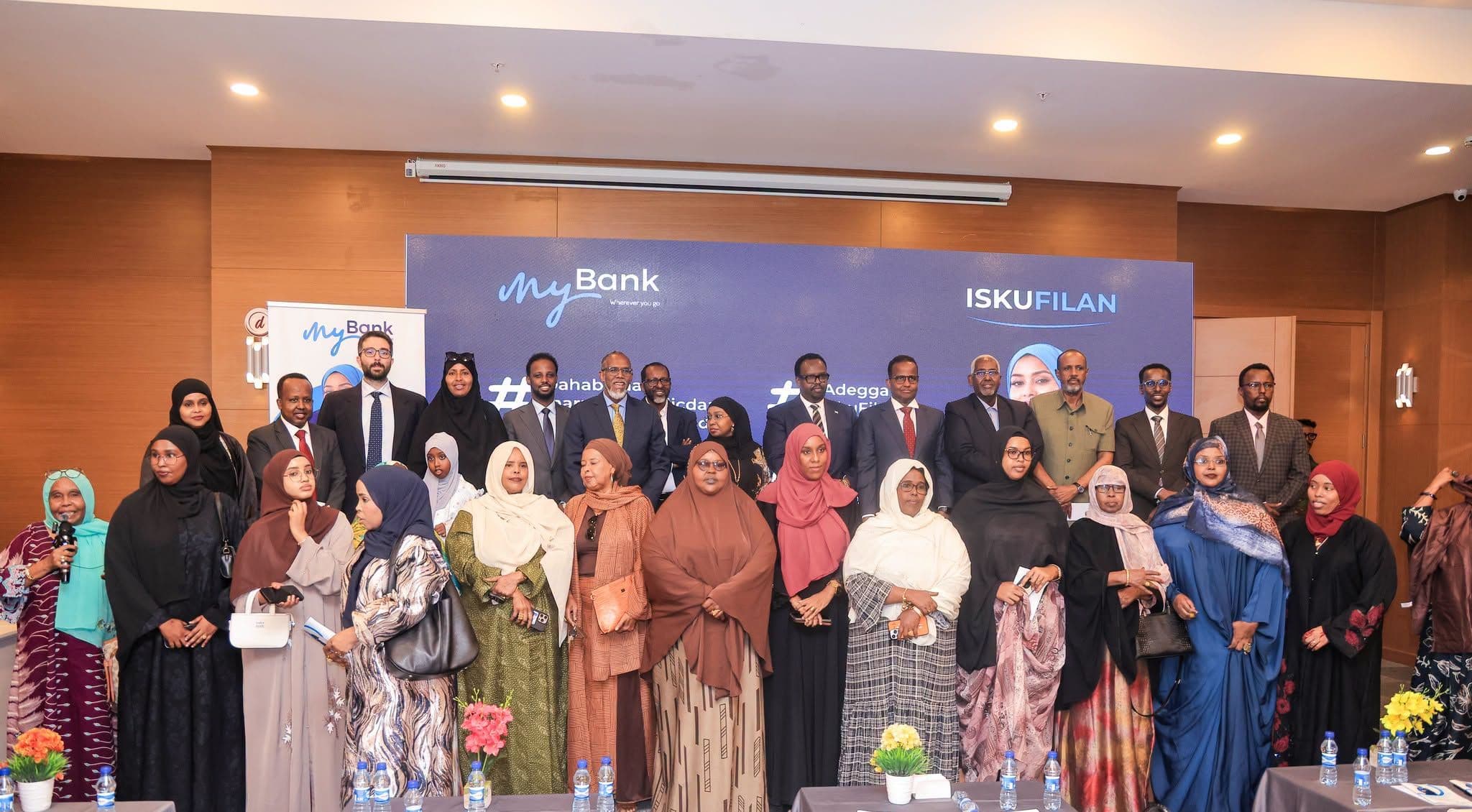 بضمان الذهب.. مصرف «MyBank» يطلق خدمة «Iskufilan» لدعم النساء الصوماليات