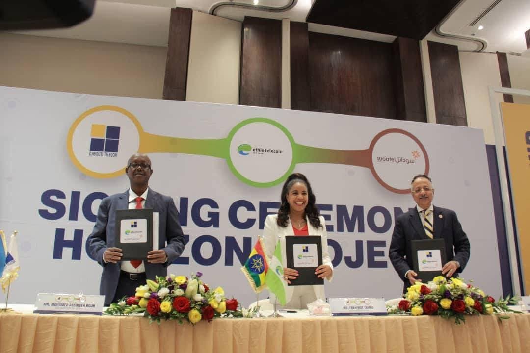مشروع إقليمي للألياف الضوئية يربط جيبوتي وإثيوبيا والسودان