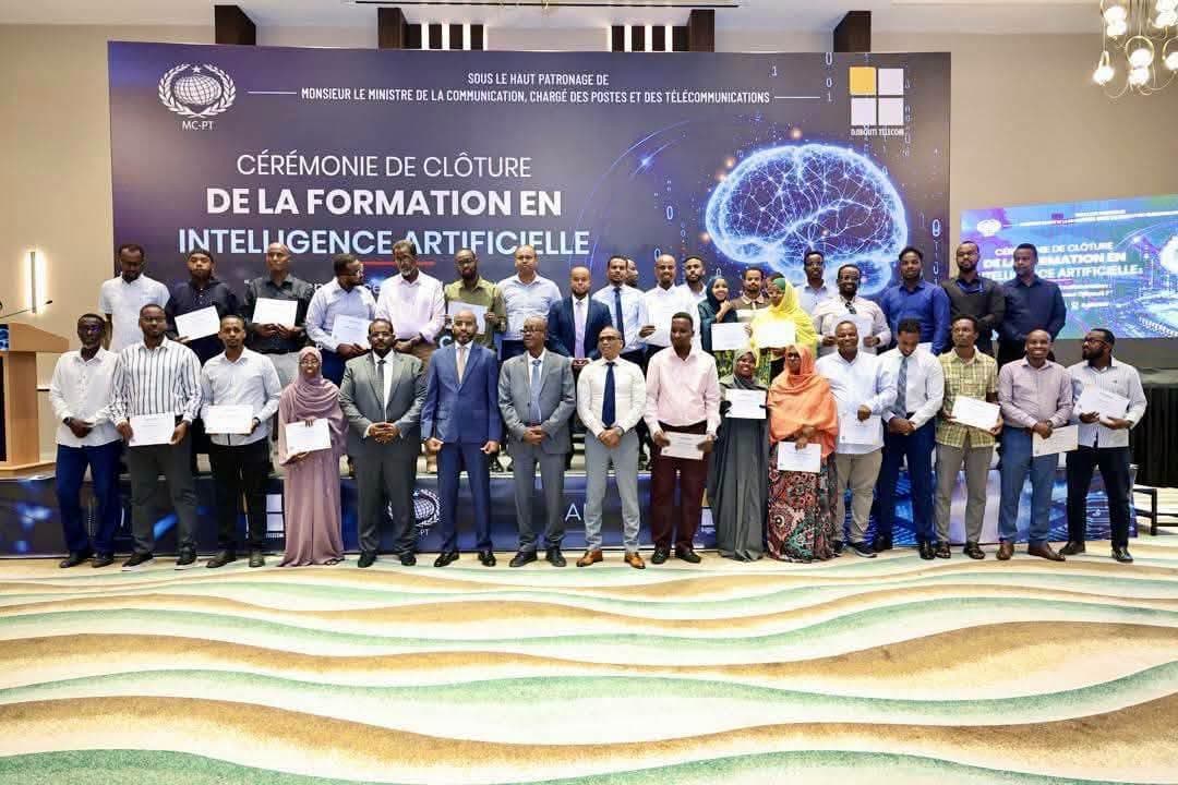 الاتصالات الجيبوتية تستثمر في تطوير مهارات الذكاء الاصطناعي
