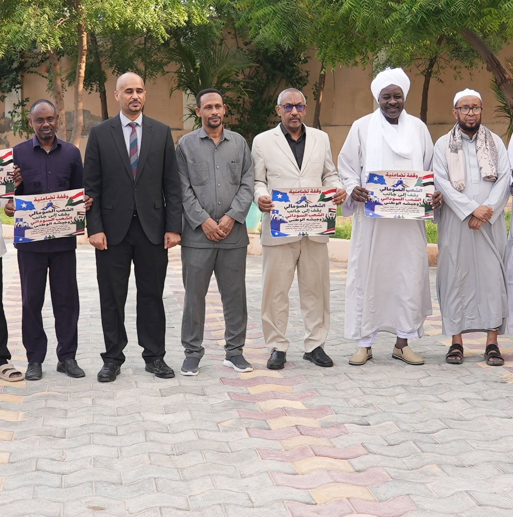 صوماليون ينظمون وقفة تضامن مع السودان في انتصاراته الأخيرة على «الدعم السريع»