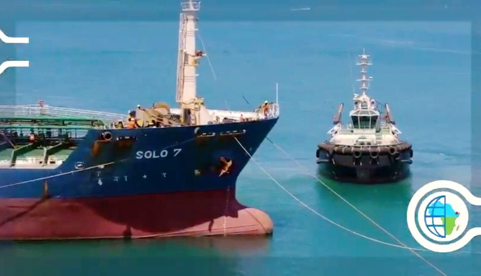 إنجاز صيانة ناقلة النفط «M/T Solas 7» في «جيبوتي» وإعادتها إلى الإبحار