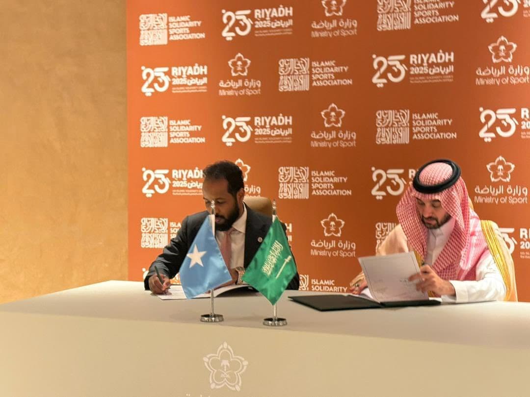 الصومال والسعودية توقّعان اتفاق تعاون في مجال الشباب والرياضة