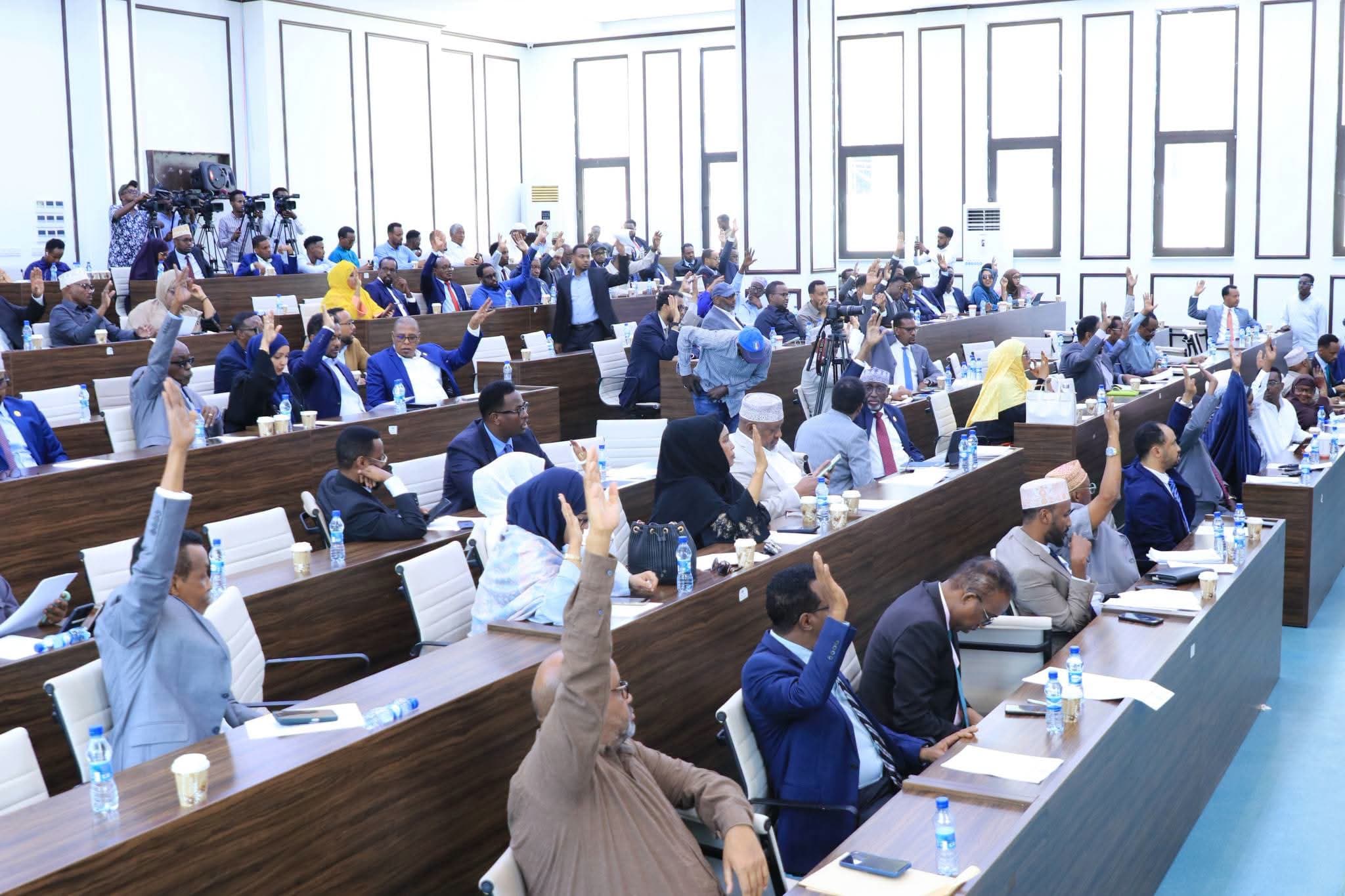 مجلس الشعب الصومالي يقر مشروع قانون التعاون القضائي مع الدول