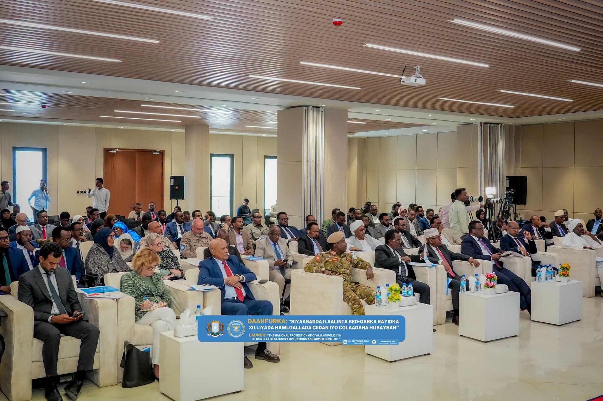 الصومال يعتمد سياسة وطنية لحماية المدنيين خلال العمليات العسكرية.