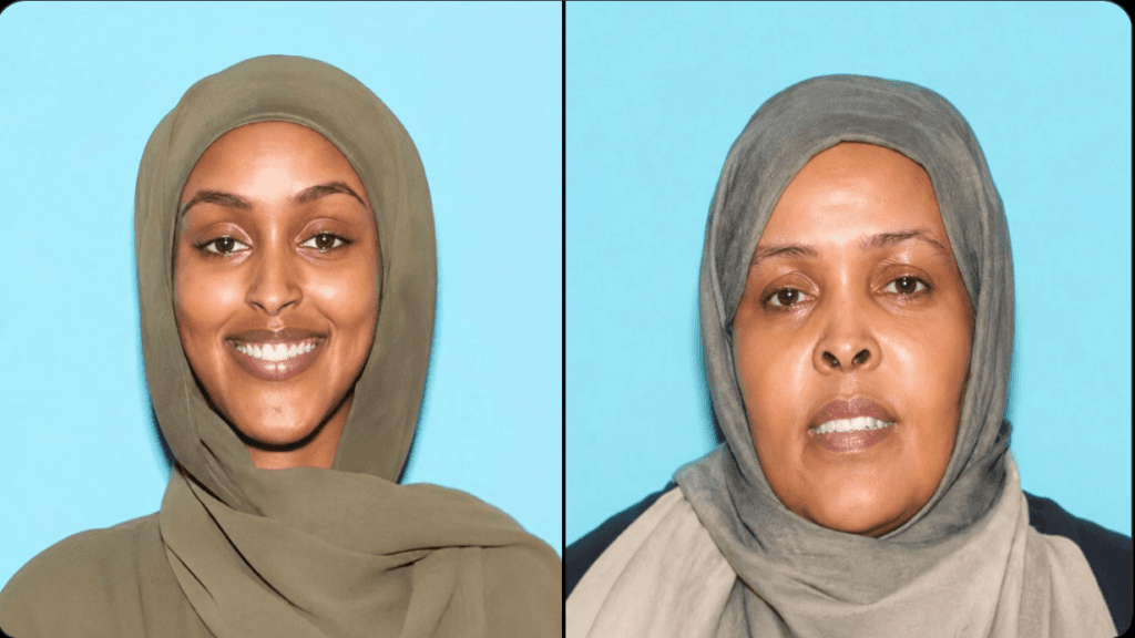 اعتقال امرأتين صوماليتين بأمريكا في قضية احتيال على «ميديكيد» بملايين الدولارات