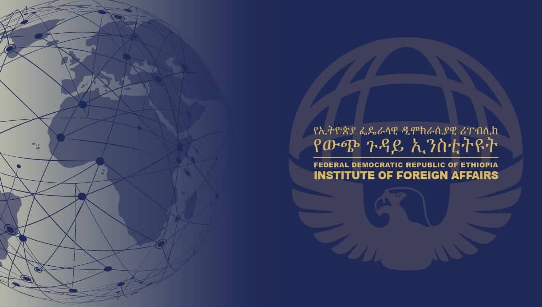 محور أنقرة يعيد تشكيل الهندسة الأمنية في القرن الإفريقي - تحليل