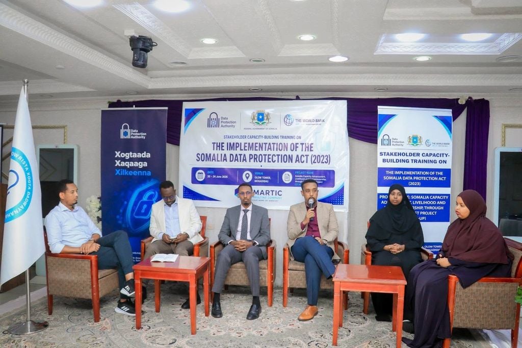 هيئة حماية البيانات تختتم تدريب المؤسسات على تطبيق قانون حماية البيانات