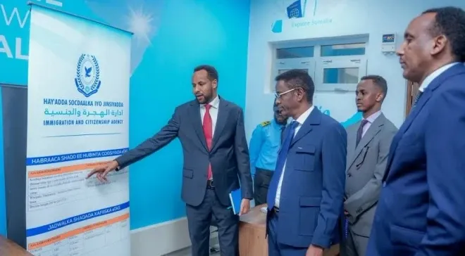 الصومال تعلق مؤقتًا إصدار تأشيرات الإقامة الطويلة من المكاتب الإقليمية.