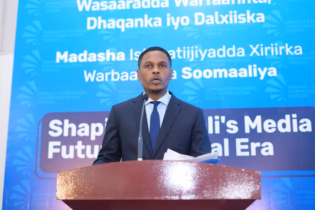 الصومال: ضوابط جديدة لتنظيم وسائل التواصل ومحتوى الترويج السياحي