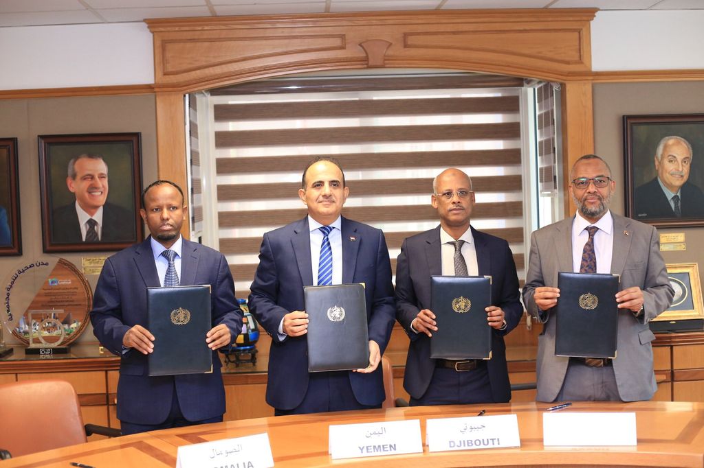 وزراء الصحة في الصومال والسودان واليمن وجيبوتي يوقعون اتفاقا للتعاون في مجال الصحة