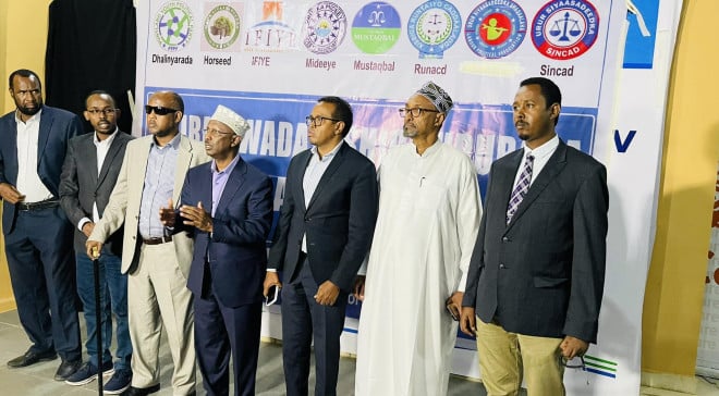 أحزاب بونتلاند تعلن رفضها اتفاق حكومتها مع صوماليلاند.