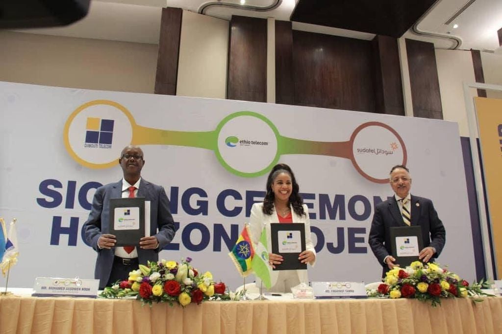 مشروع إقليمي للألياف الضوئية يربط جيبوتي وإثيوبيا والسودان