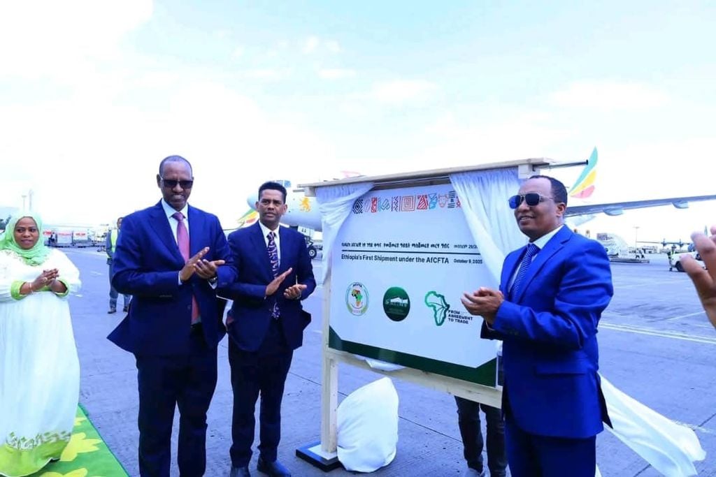إثيوبيا تحتفل بإنجاز أول شحنة تصدير في إطار اتفاقية التجارة الحرة الإفريقية (AfCFTA)