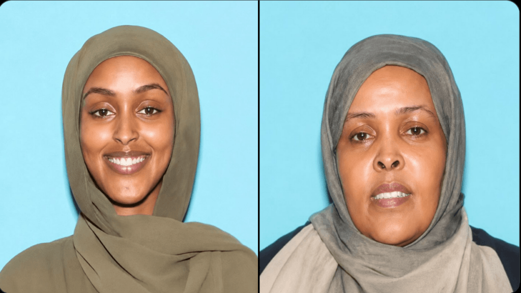 اعتقال امرأتين صوماليتين بأمريكا في قضية احتيال على «ميديكيد» بملايين الدولارات