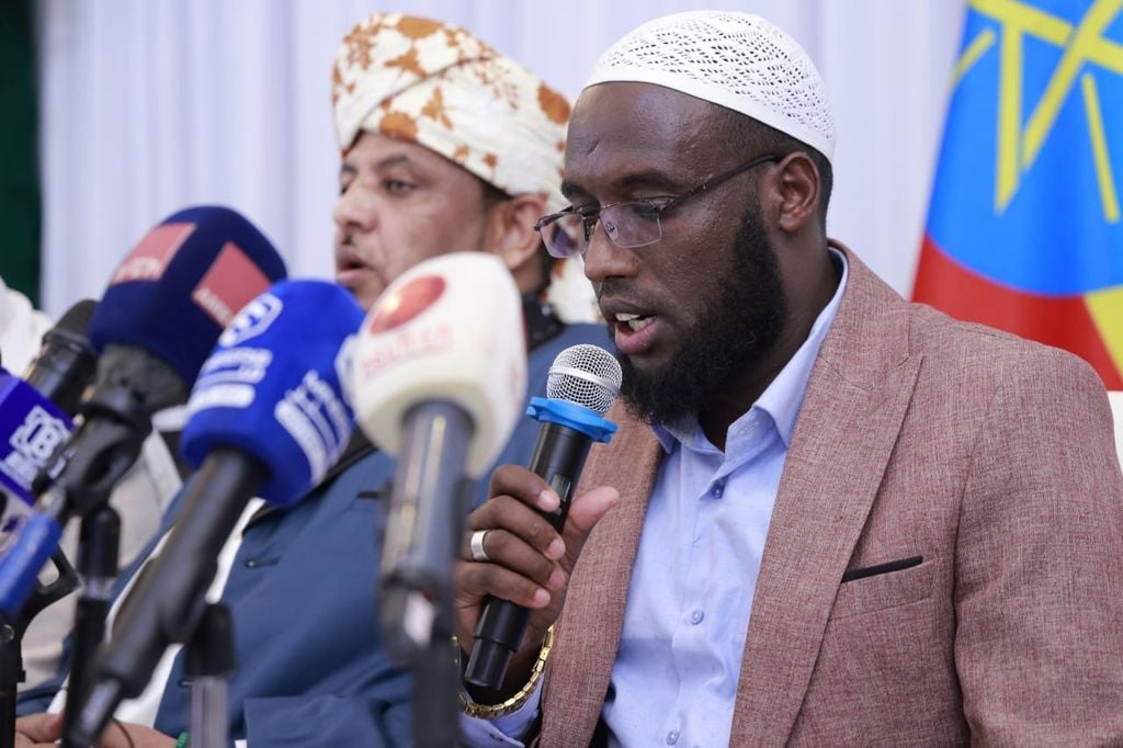 إثيوبيا: المجلس الأعلى للشؤون الإسلامية يعلن بدء تسجيل حج 1447 هـ