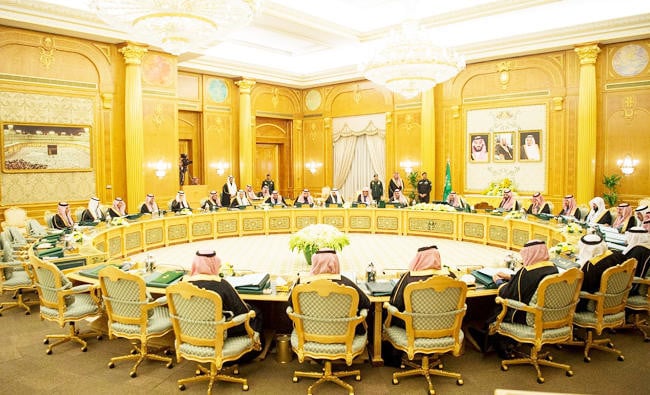 مجلس الوزراء السعودي يرفض الاعتراف الإسرائيلي بصوماليلاند ويؤكد دعمه للصومال