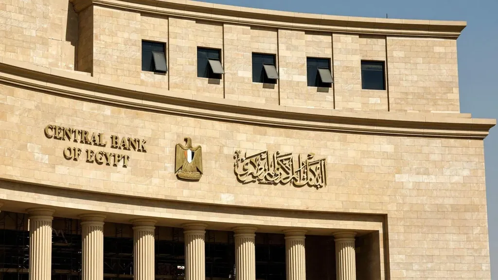 تعاون بين مصر وأفريكسيم بنك لتأسيس مركز مصرفي إفريقي للذهب
