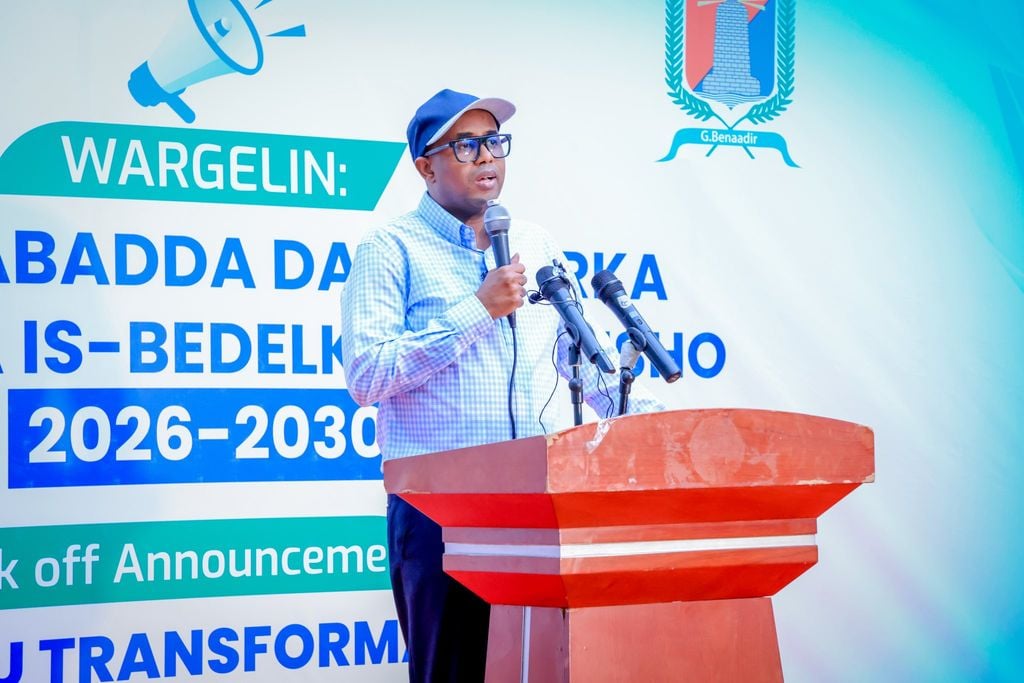 بنادر تقترح ميزانية بقيمة 61 مليون دولار لعام 2026