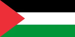 فلسطين تؤكد دعمها لوحدة الصومال وتدين الاعتراف الإسرائيلي بـ«صومالي لاند»