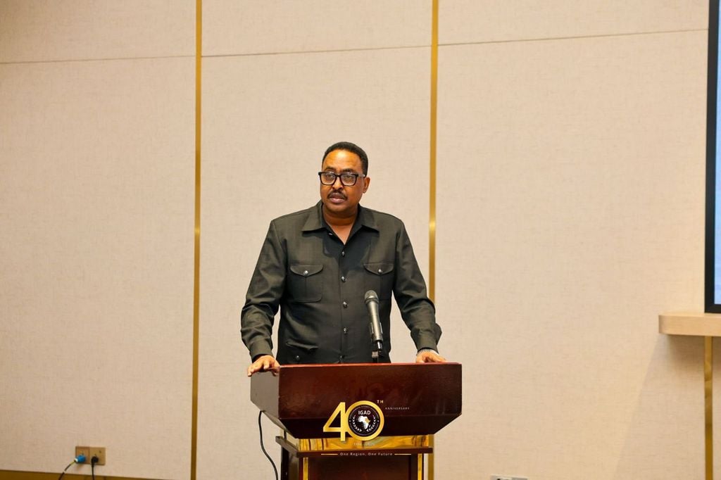 «إيغاد» تطلق مشاورات لإعداد استراتيجية إقليمية للذكاء الاصطناعي