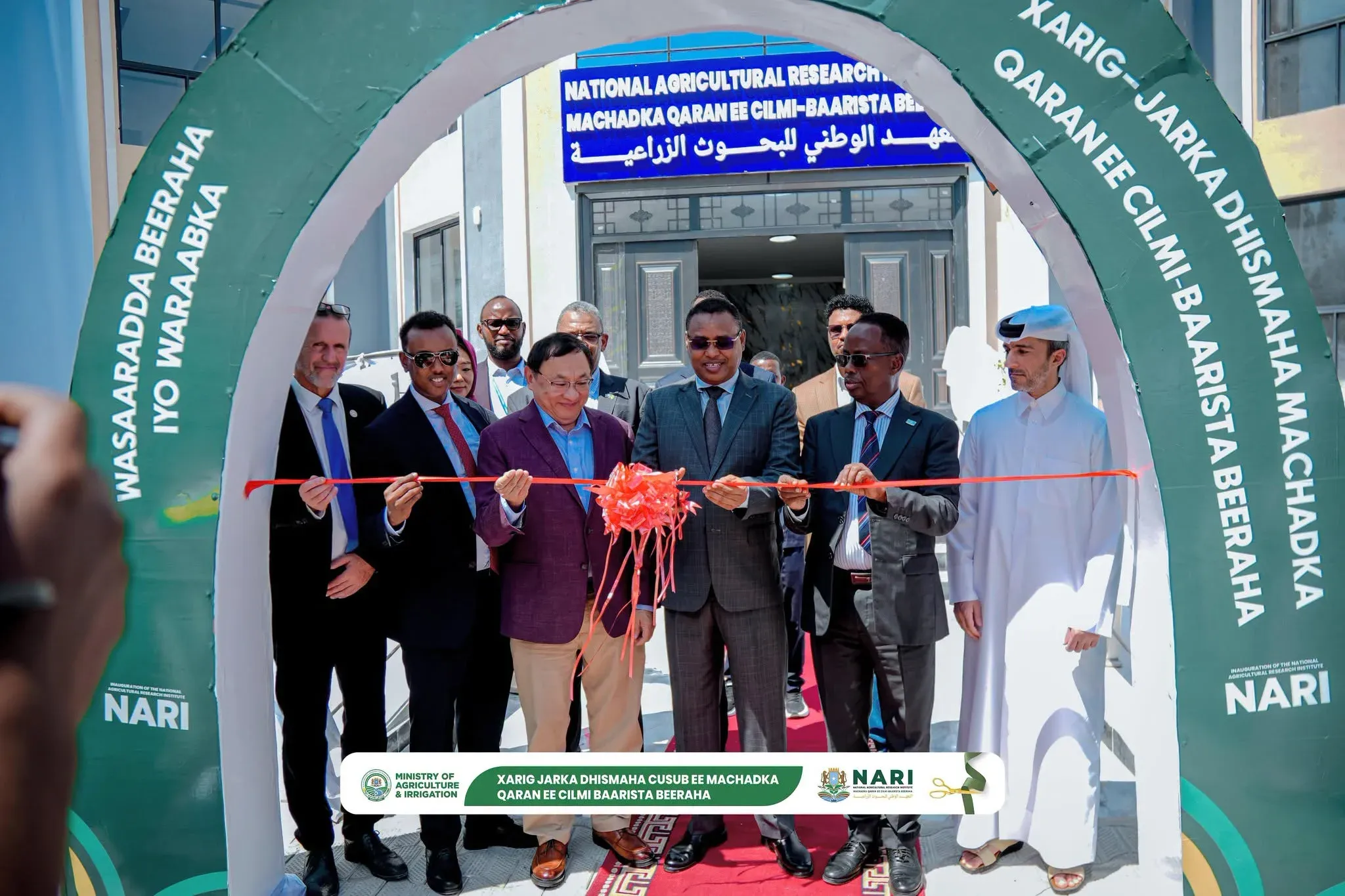 الصومال يفتتح المعهد الوطني للبحوث الزراعية لتعزيز الأمن الغذائي