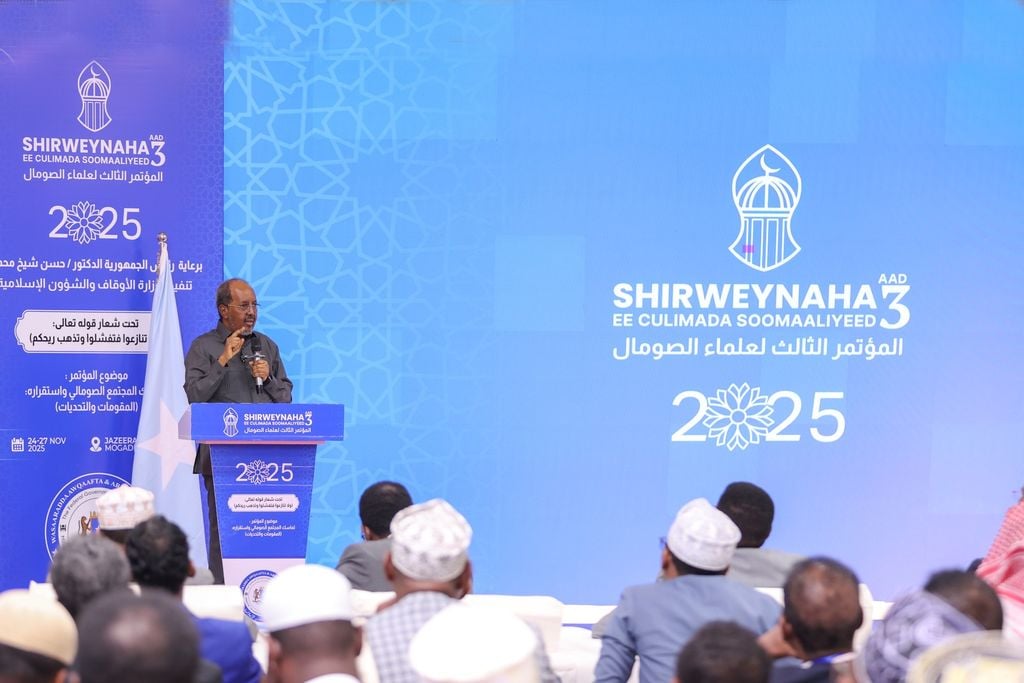 مقديشو: انطلاق مؤتمر العلماء الصوماليين بدعوات لتعزيز الوحدة والسلام.