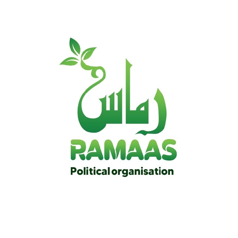 حزب "رماس" يدعو لتنفيذ نتائج انتخابات مجلس بلدية العاصمة