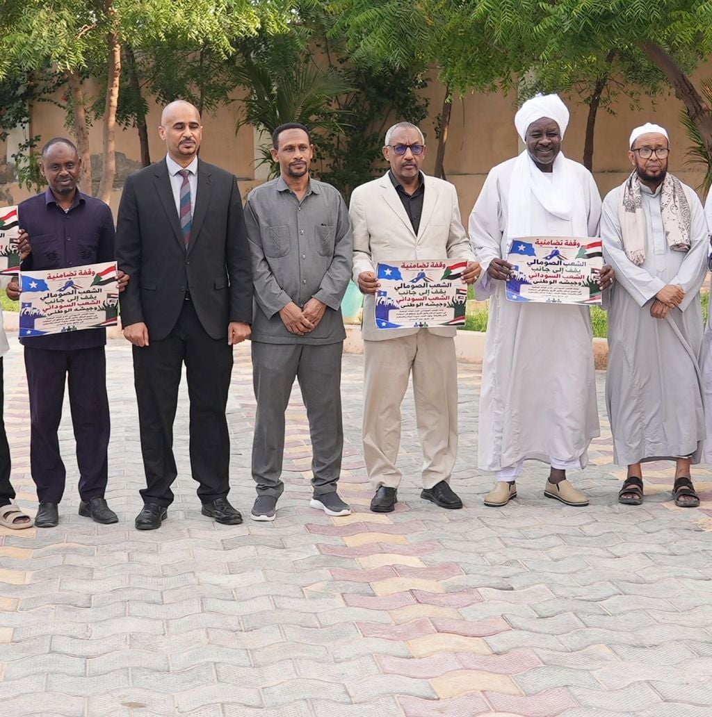 صوماليون ينظمون وقفة تضامن مع السودان في انتصاراته الأخيرة على «الدعم السريع»