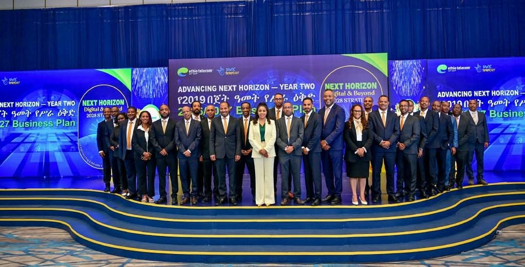 «إثيو تيليكوم» تستهدف إيرادات بقيمة 1.83 مليار دولار في 2026/2027