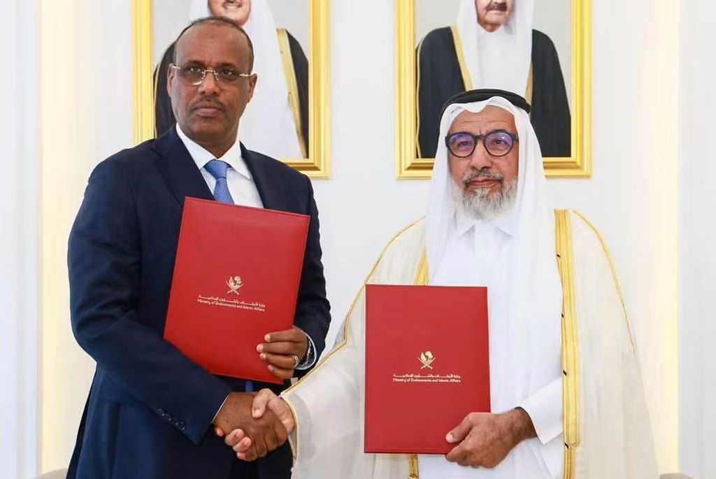 جيبوتي وقطر توقعان مذكرة لتعزيز التعاون في الأوقاف والشؤون الإسلامية