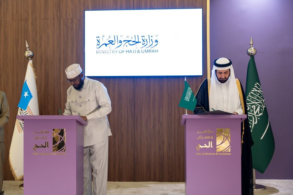 الصومال والسعودية توقّعان اتفاقية حصة الحج لعام 2026