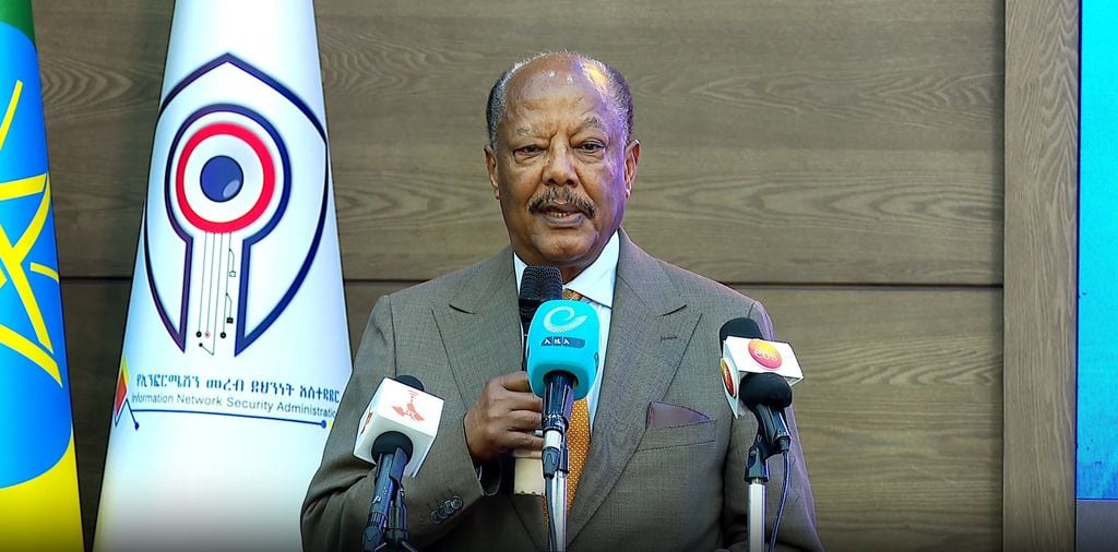 إثيوبيا تشن حملة موسعة ضد أنشطة الصرف غير المشروعة