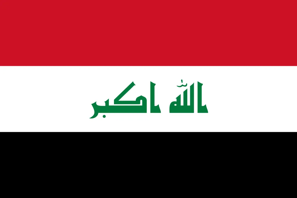 العراق: اعتراف إسرائيل بـ«صوماليلاند» انتهاك فاضح للقانون الدولي
