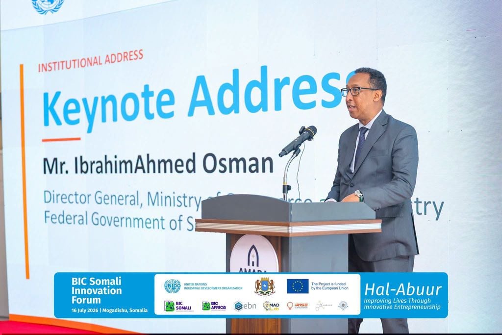 الصومال يطلق شبكة وطنية للابتكار لدعم منظومة الشركات الناشئة