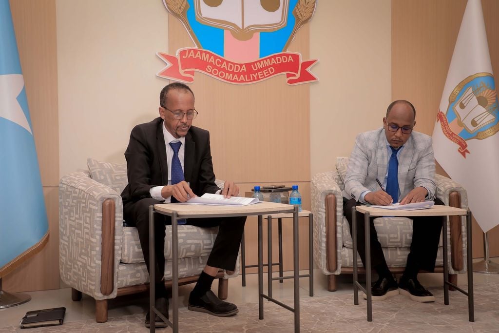 جامعة الصومال ووزارة البترول توقّعان شراكة لدعم التنقيب عن النفط