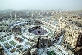 الصومال يدين محاولة استهداف مدينة مكة المكرمة بطائرة مسيّرة