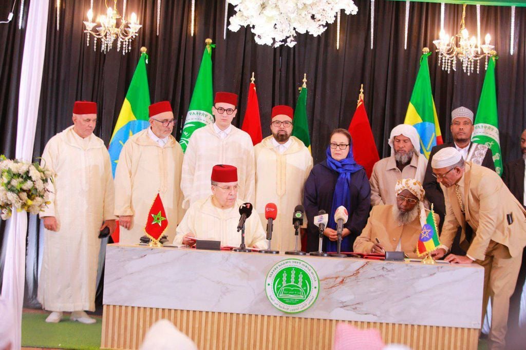 توقيع اتفاقية تعاون في الشؤون الإسلامية بين إثيوبيا والمغرب