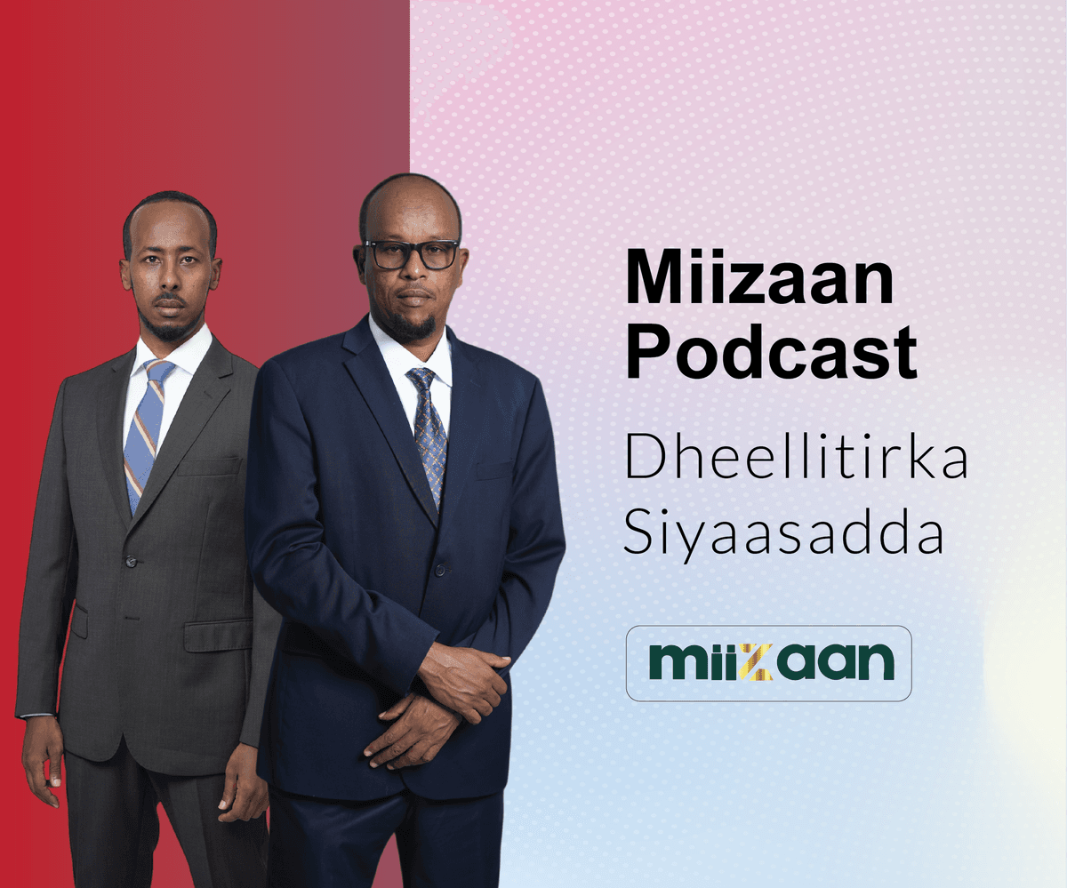 Mizaan podcast ad